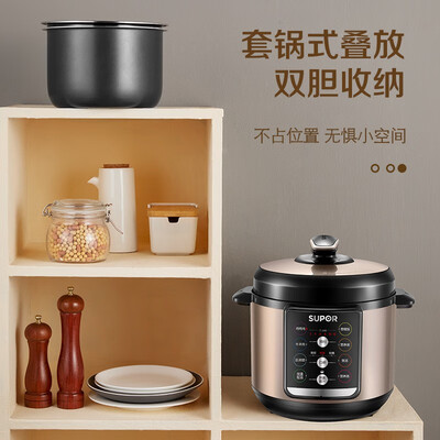 苏泊尔电压力锅和苏泊尔电饭煲有什么区别（苏泊尔4L双胆高压锅家用电压锅是否值得入手）-图片2