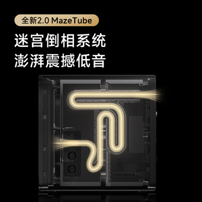 漫步者电视音箱哪款好（漫步者Halo 2.0电视音响好不好）