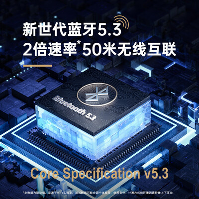 mifa蓝牙音响哪款好（MIFA WildRod 无线蓝牙音箱 便携式户外低音炮车载音响质量烂不烂）-图片4