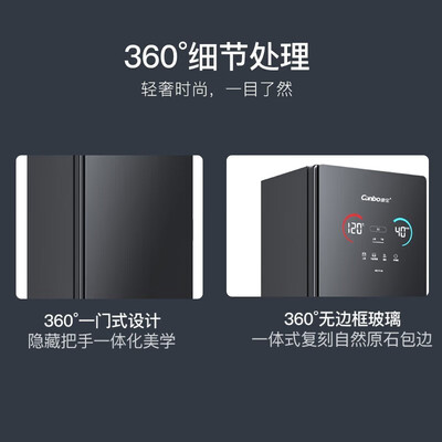 康宝XDZ175-DX消毒柜究竟怎么样？抢先体验！