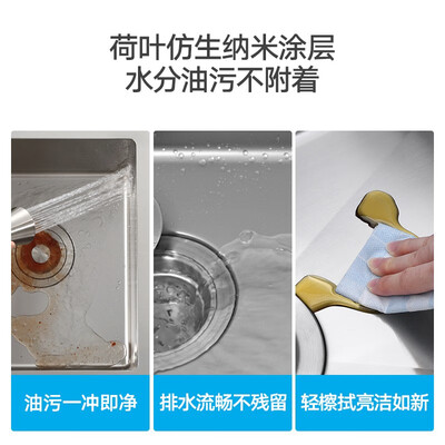 悍高纳米水槽好不好（悍高纳米水槽680X450mm厨房水槽测评看真相）