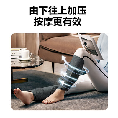 SKG BM3 腿部按摩仪