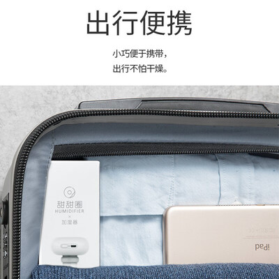 几素 JT06甜甜圈加湿器