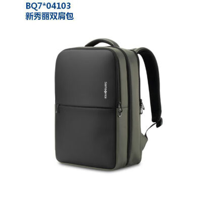 新秀丽（SAMSONITE）BQ7*04103 新秀丽商务笔记本电脑背包 黑色 16吋