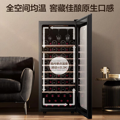 海尔 196升恒温红酒柜值得手入吗（海尔酒柜温度怎么调节图解）-图片2