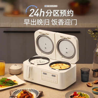 摩飞 MR8501 双胆电饭煲 2+2L 多功能智能是否值得入手(摩飞电器电饭煲怎么用)-图片2