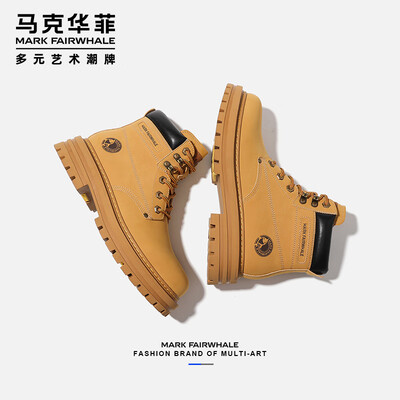 马克华菲雪地靴怎么样（马克华菲马丁靴40男士雪地靴好不好）-图片2