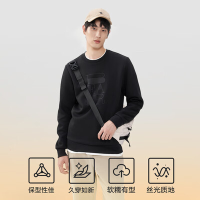 京东京造衬衫怎么样（京东京造男士舒适空气层圆领卫衣测评看真相）