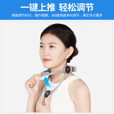 医用颈椎牵引器哪个品牌好(冠爱医用牵引器颈椎牵引器体验效果好吗)