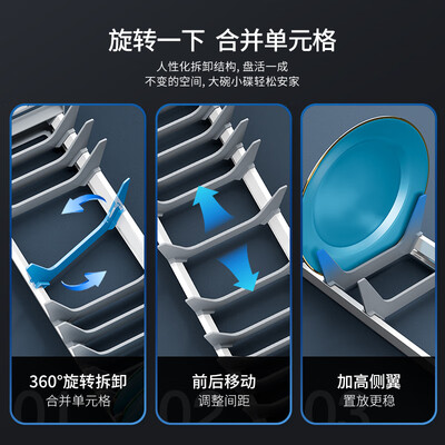 悍高碗碟拉篮系列区别（悍高HIGOLD双层碗篮900柜L系列4.0厨房拉篮靠谱吗,揭秘内幕）-图片4
