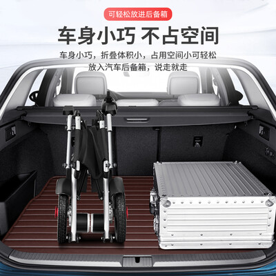 LONGWAY电动轮椅到底好不好?笔者解说五大优势!