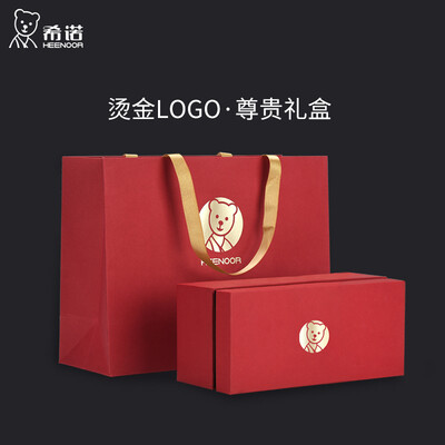 希诺（HEENOOR）双层抗菌玻璃杯（流通款） XN-1915 230ml