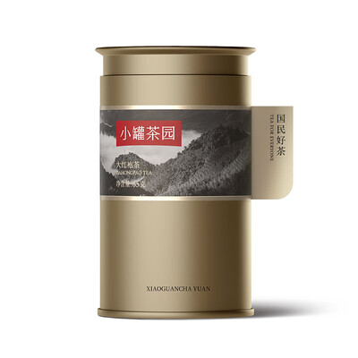 小罐茶  金标大红袍茶 65g