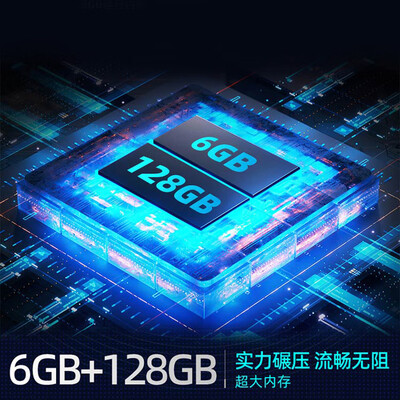 85寸液晶电视对比（Leader L85F8 85英寸 MiniLED 高刷智慧屏85英寸电视好不好）-图片6