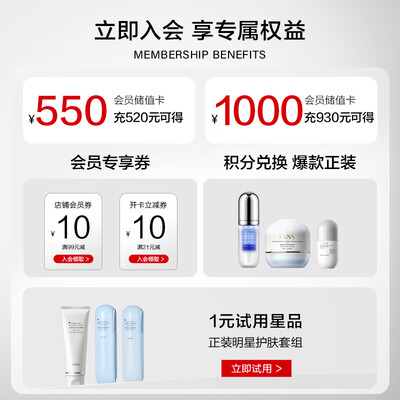 韩束套装哪个好用(韩束护肤套装护肤品怎么样)