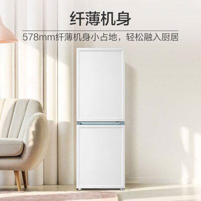 海尔电冰箱 BCD-200WGHC290WV 200升怎么样（海尔冰箱怎么调温度）-图片3
