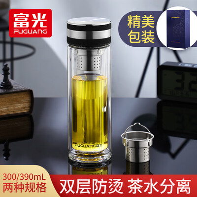 富光 双层玻璃杯商务男士水杯泡茶杯  G1903-SH-330