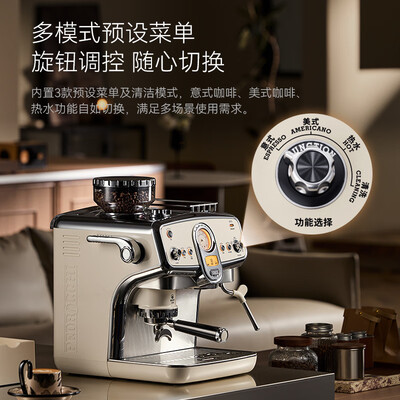 半自动咖啡机对比（佩罗奇S60咖啡机家用商用半自动咖啡机测评看真相）