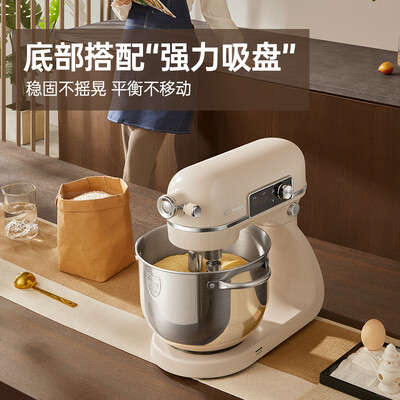 长帝家用厨师机双刀全自动揉面机质量烂不烂（长帝揉面机怎么拆）-图片5