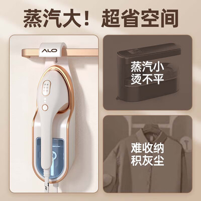 OJAA9max挂烫机究竟怎么样？抢先体验！