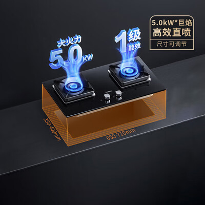 方太烟灶套餐值得入手吗？内行选购的它的六大理由！