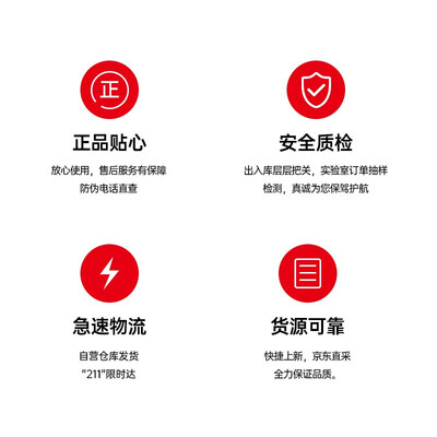 东成切割机型号区别（东成 WJG2200-355 切割机电锯质量如何）-图片3