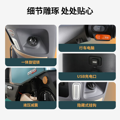 台铃超能系列哪个好（台铃超能S·宗师电动摩托72V35AH电动车测评看真相）-图片5