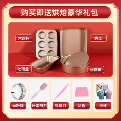 长帝电烤箱哪个型号好（长帝F40S1电烤箱是否值得入手）