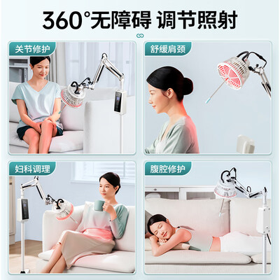 凌远607A理疗仪到底怎么样，六大优势你知道吗？