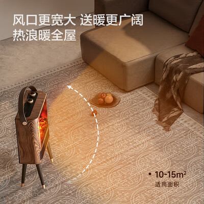 取暖器是艾美特好还是美的好（艾美特 AIR9 壁炉暖风机 家用电暖器暖气片测评看真相）