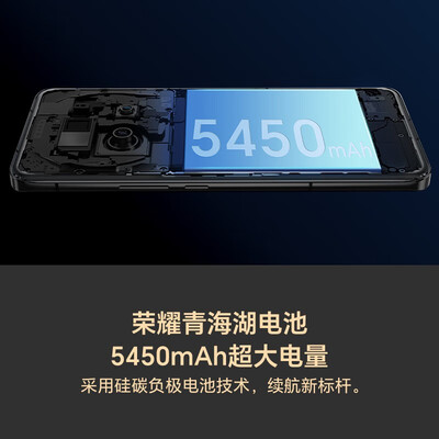 荣耀magic3和荣耀magic3至臻版什么区别（荣耀 荣耀Magic5 至臻版手机怎么样）