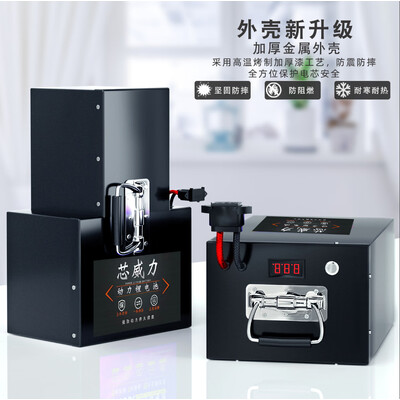 豪稳馨电动车锂电池究竟怎么样？抢先体验！