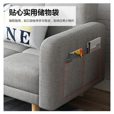 星恺家具怎么样（星恺 S96 2米四人位灰色科技布布艺沙发质量如何）