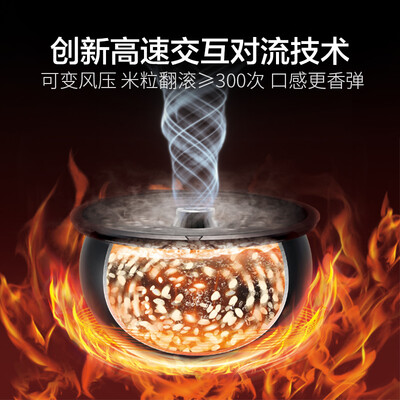 苏泊尔电饭煲lh哪款好（苏泊尔SF50FC661电饭煲测评看真相）