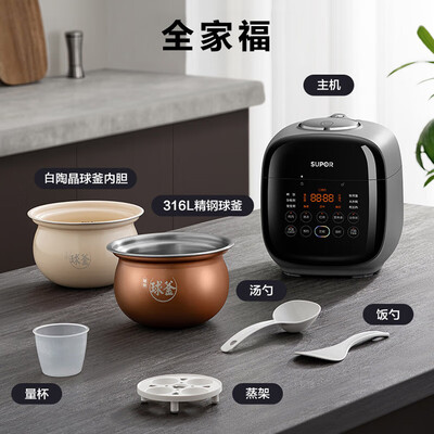 苏泊尔（SUPOR ）电压力锅 SY-23FC8039Q
