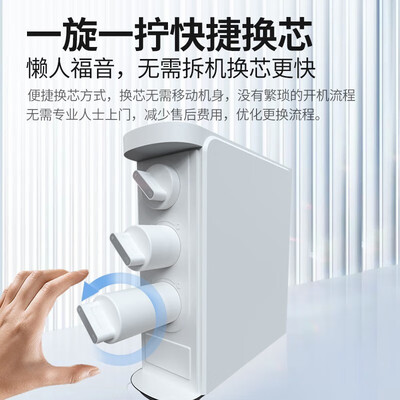 https://www.jd.com/?d净水器怎么样，使用测评，口碑如何？