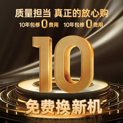 史密斯燃气热水器16L变频增压零冷水好不好（凯奇史密斯燃气热水器是什么档次）-图片3