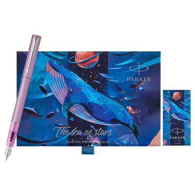 派克（PARKER）派克威雅XL秘境系列墨水笔+星辰大海礼盒套装（笔5色可选）