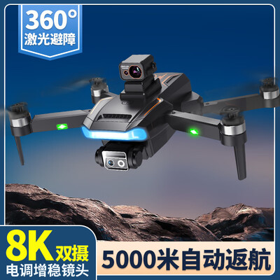 科技改变生活！LTRC无人机让你的生活怎么样不一样！