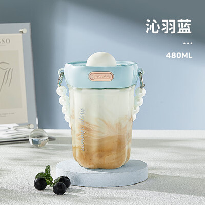 物生物 爱媛随手杯 480ml JV012313-0480