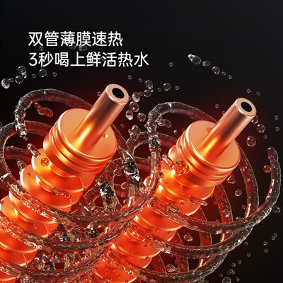 净水器奥克斯好吗(奥克斯 K75 壁挂式净水直饮机净水器测评看真相)-图片1