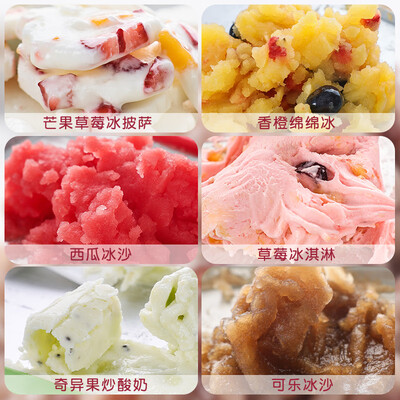 班尼兔儿童保温杯怎么样（班尼兔CBJ-013酸奶机靠谱吗,揭秘内幕）-图片2