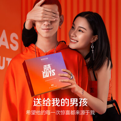 素士（SOOCAS）超能自动剃电动剃须刀S31 紫橙色