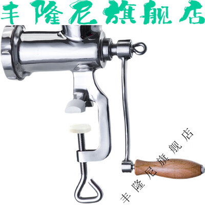 花栏 5号手动绞肉机 家用灌肠器怎么样（花栏 5号手动绞肉机 家用灌肠器质量烂不烂）-图片1