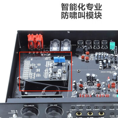 埠帝PK8800前级效果器音频处理器测评看真相（埠帝PK8800前级效果器音频处理器评测说真相）