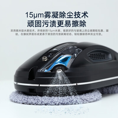 玻妞HOBOT-388擦窗机器人怎么样，有何吸引这么人选择它！