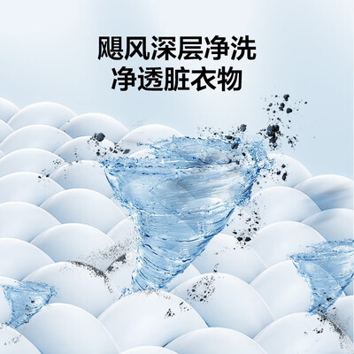 美的mb100洗衣机怎么样（美的MB100波轮洗衣机到底如何,值得入手吗）