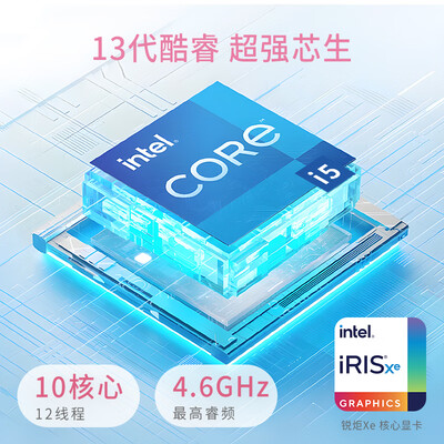 华硕a豆14轻薄笔记本电脑到底如何,值得入手吗（华硕笔记本电脑开机黑屏没反应怎么办）-图片2