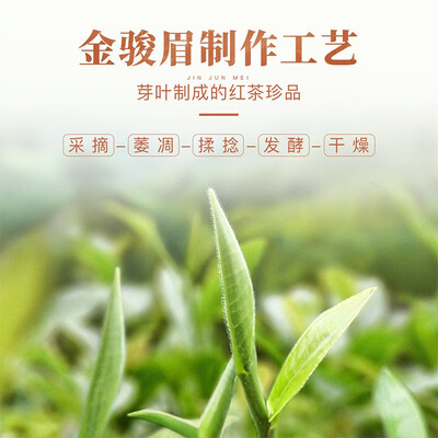 红茶和绿茶（红茶体验效果好吗）