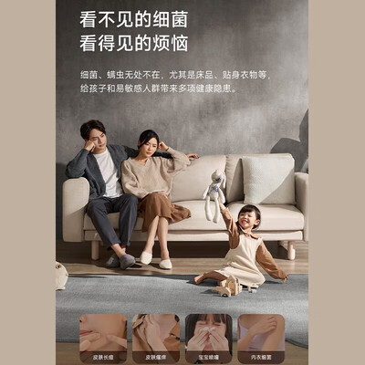 小米 米家 10公斤滚筒洗衣机值得手入吗（小米洗衣机锁住了怎么解锁）